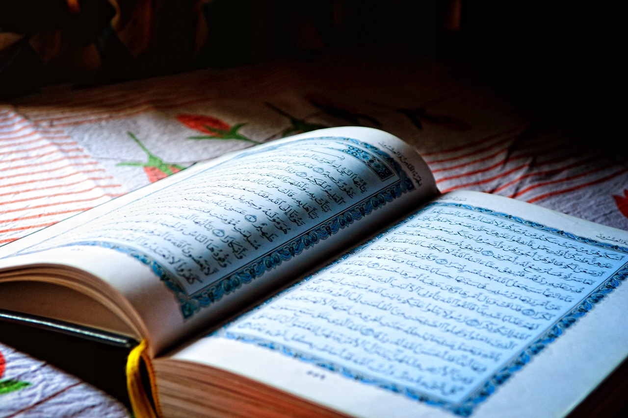 Qur’an in Times of Stress and Panic